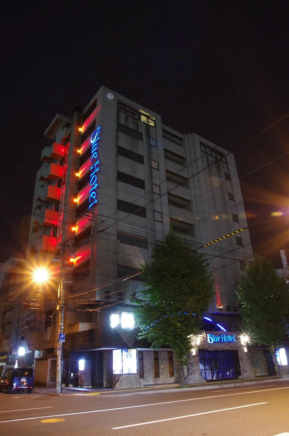 Bluehotel Sjuprim - Adults Only