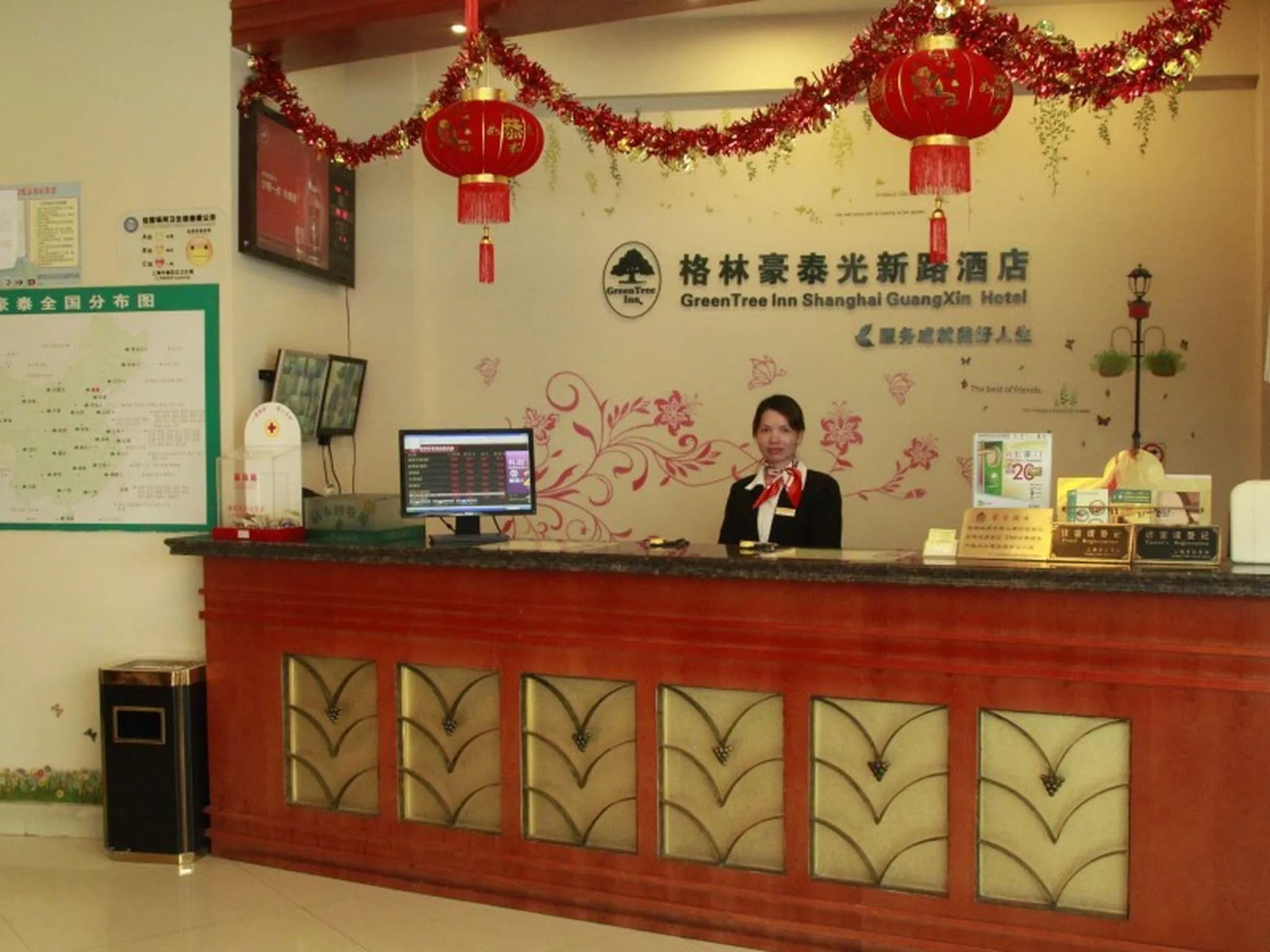 Greenhouse Hotel, Tongji Hospital, Guangxin Road, Shanghai