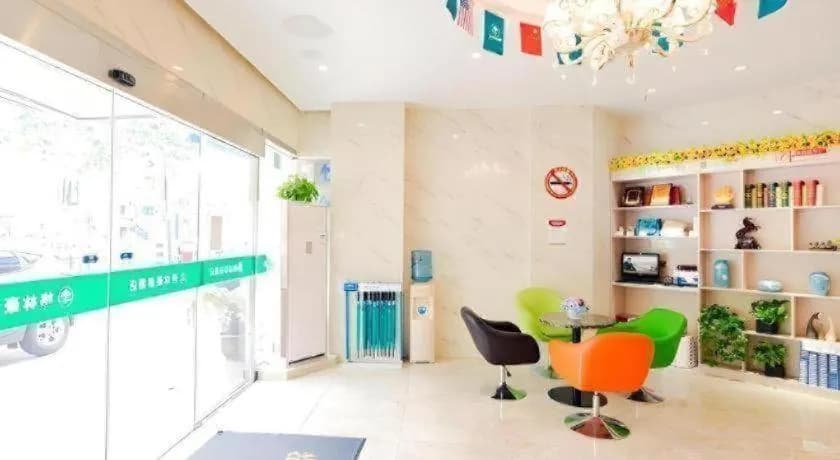 Greenhouse Hotel, Tongji Hospital, Guangxin Road, Shanghai