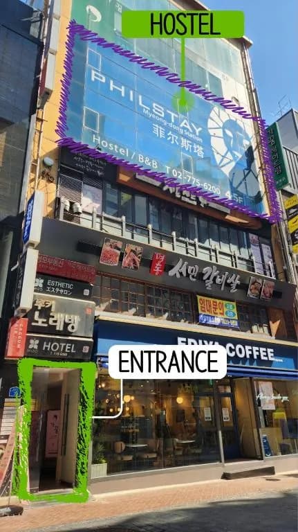 Philstay Myeongdong Station Seoul
