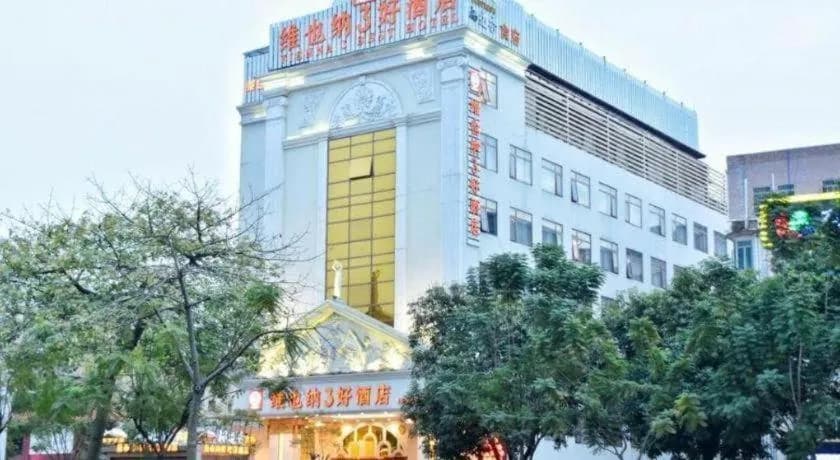 Vienna 3 Best Hotel (Guangzhou Chebei Metro Station)