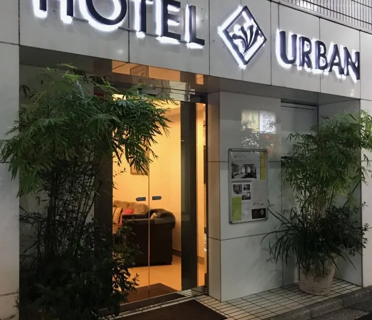 Hotel Urban