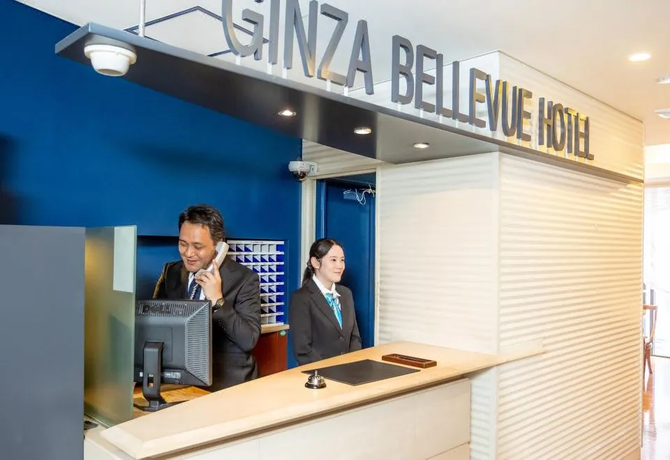 Ginza Bellevue Hotel