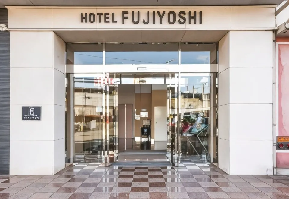 Hotel Fujiyoshi
