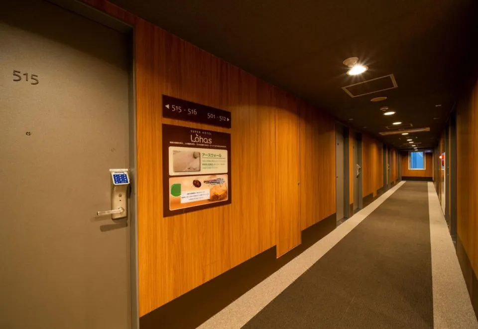 Super Hotel Sapporo-Susukino