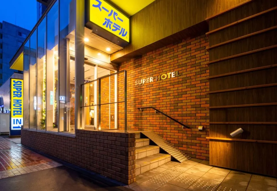 Super Hotel Sapporo-Susukino