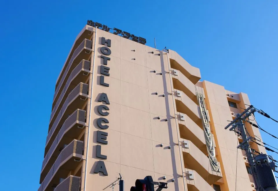 Hotel Accela