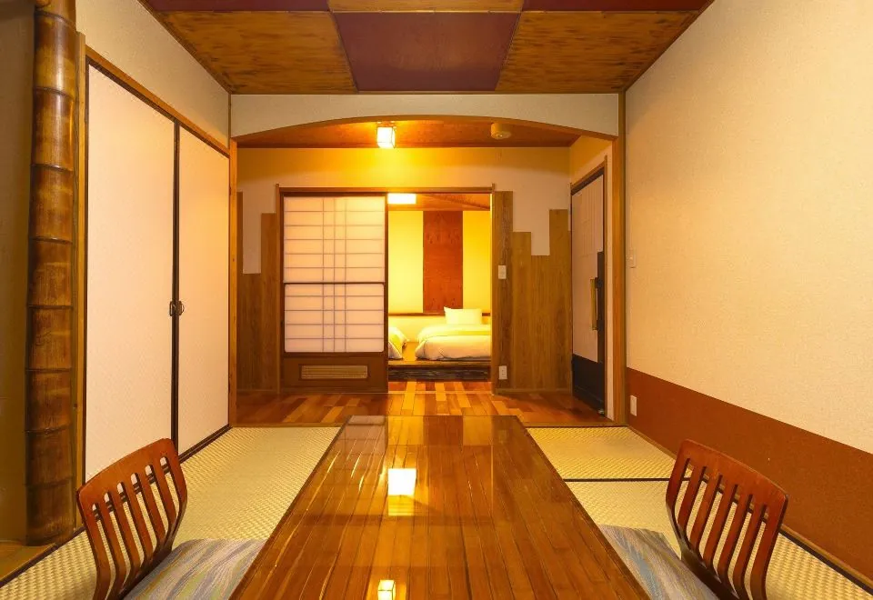 Yukemuri No Sato Azumaya