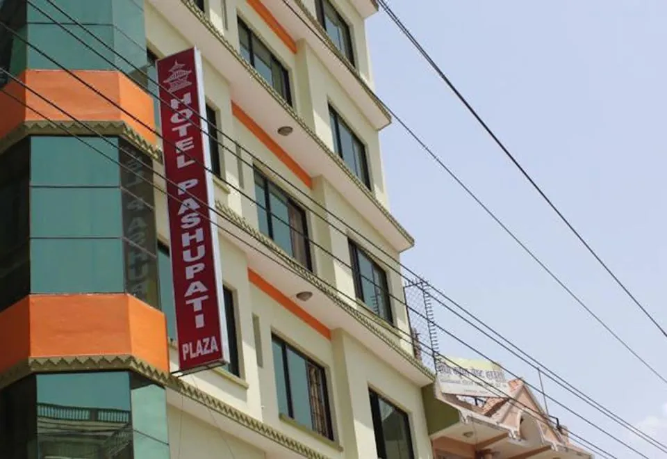 Pashupati Plaza