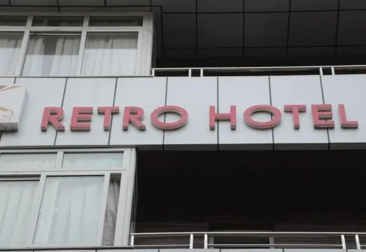 Retro Hotel and Spa
