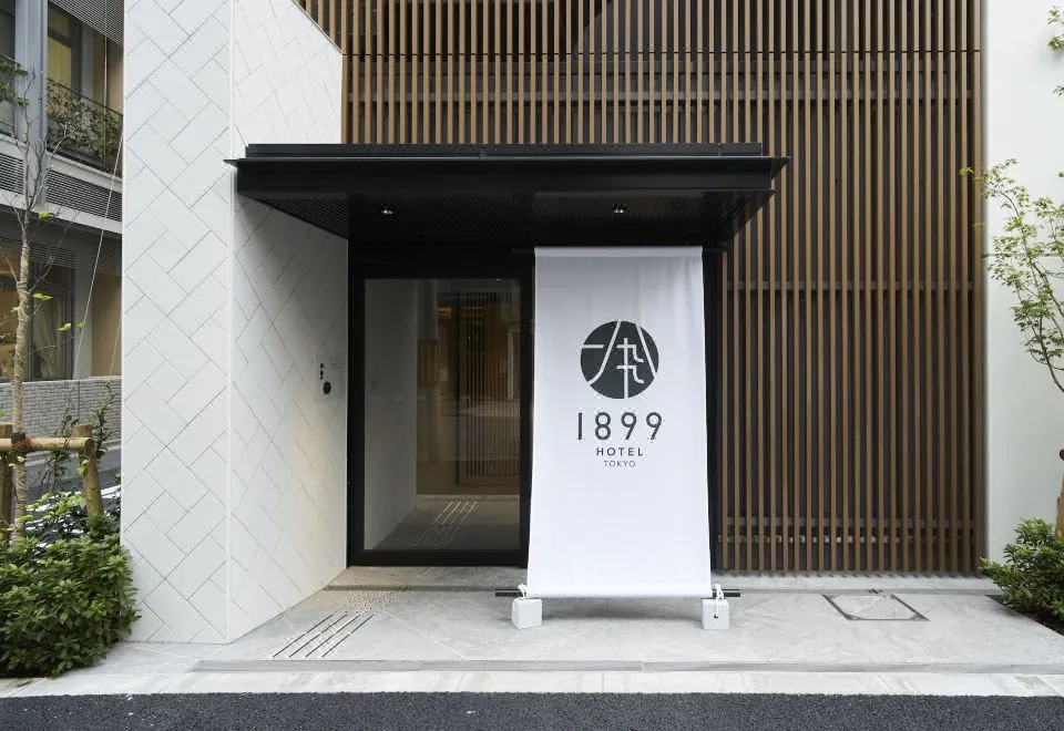 Hotel 1899 Tokyo
