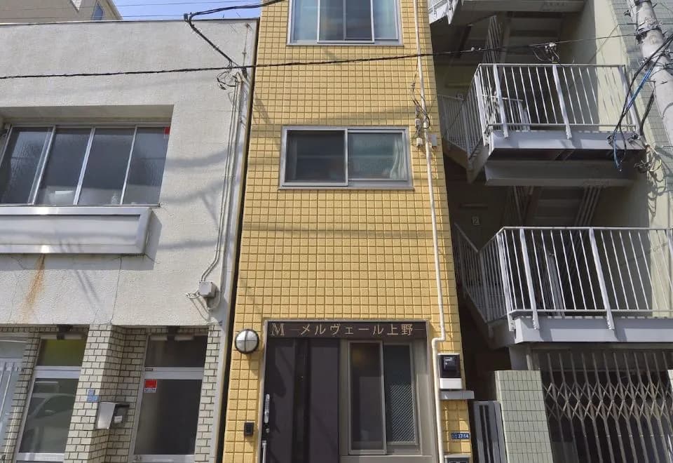Merveille Ueno House Tokyo