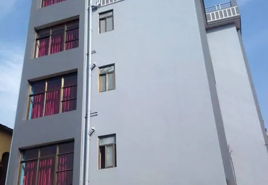 Nana Homes