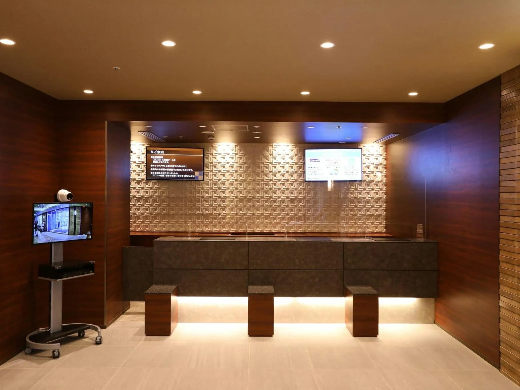 Dormy Inn Ikebukuro Hot Springs