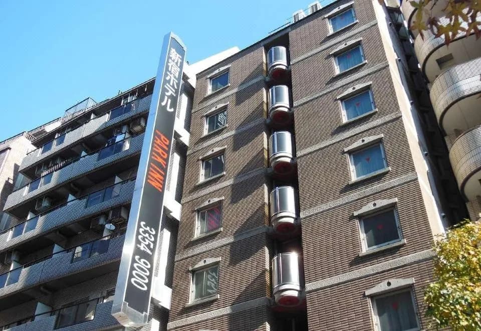 Shinjuku Hotel Park Inn
