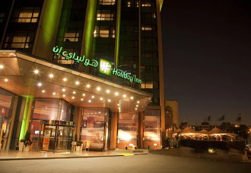 Holiday Inn Citystars, an IHG Hotel
