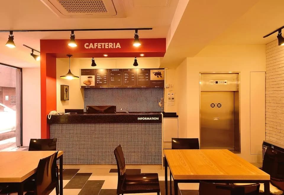 Red Guesthouse