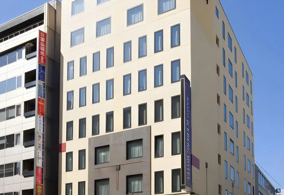 Hotel WBF Sapporo Chuo