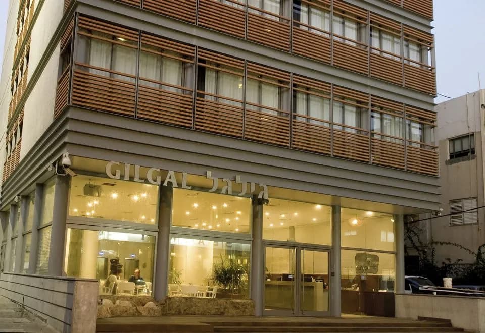 Hotel Gilgal