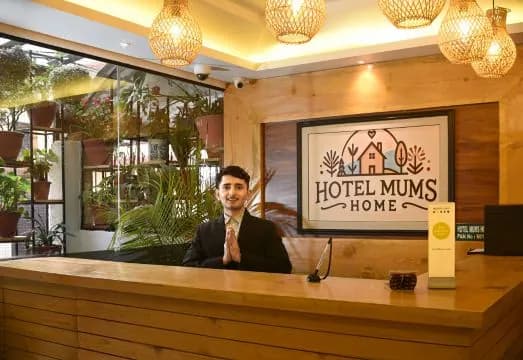 Hotel Mums Home