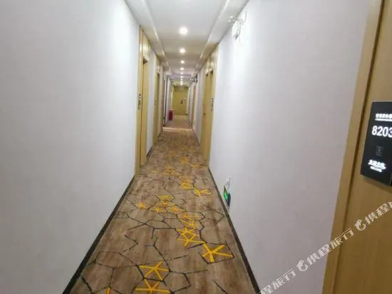 Jixiang Hotel (Guangzhou Dashadi Subway Station)