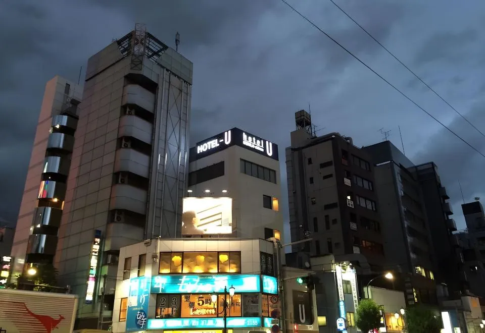 Hotel U