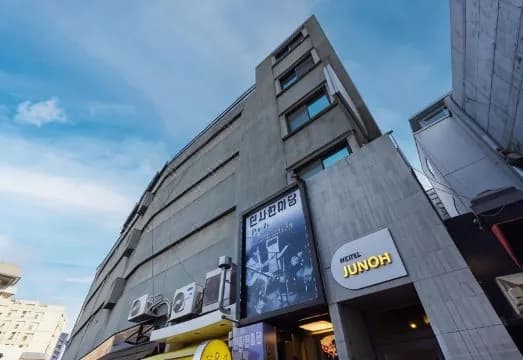 Junoh Hotel