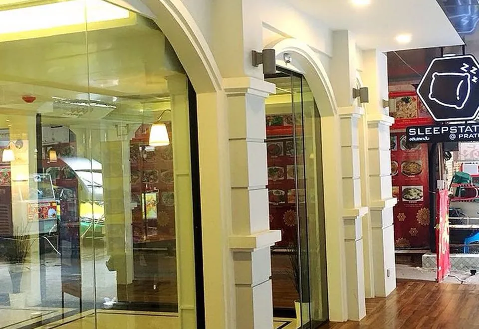 Sleepstation at Pratunam