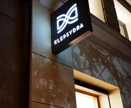 Klepsydra Urban Suites