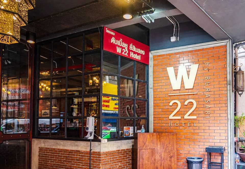 W22 by Burasari Hotel
