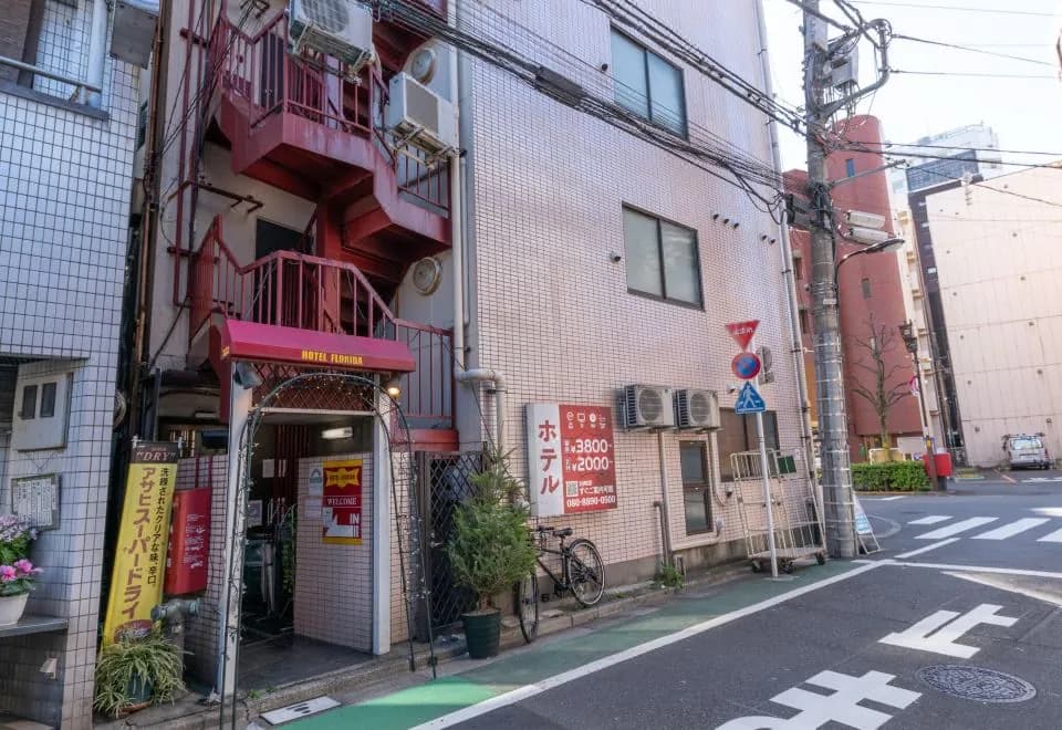 Tabist Hotel Florida Ikebukuro