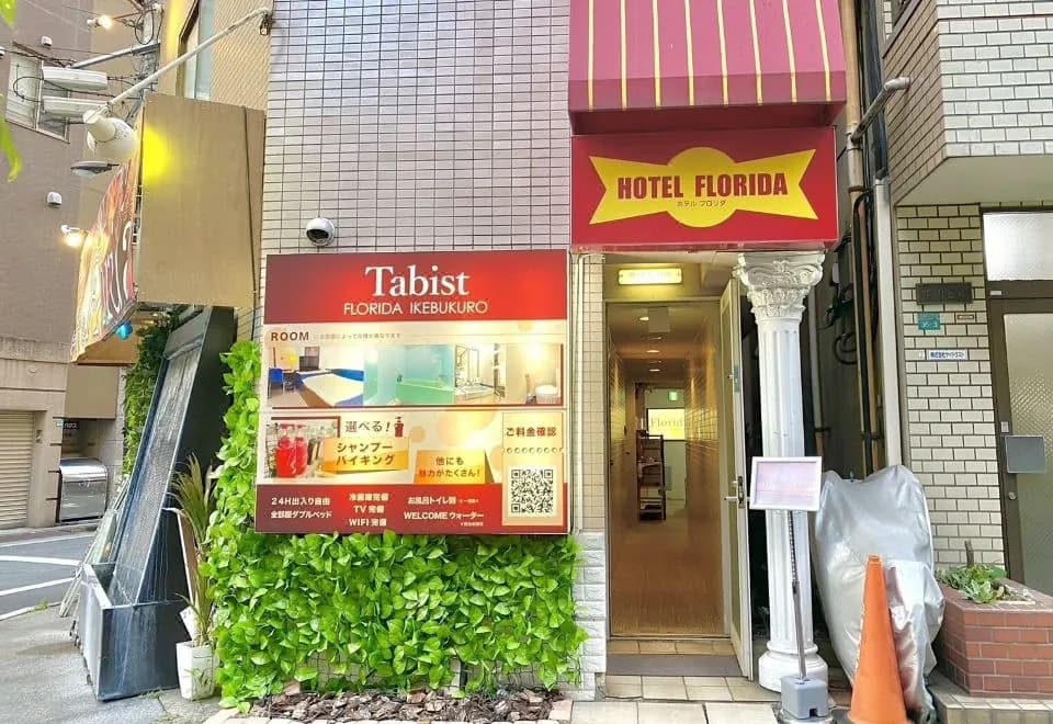 Tabist Hotel Florida Ikebukuro