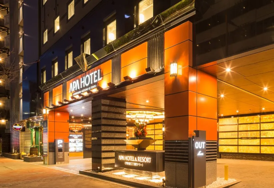 APA Hotel & Resort Nishishinjuku-Gochome-Eki Tower