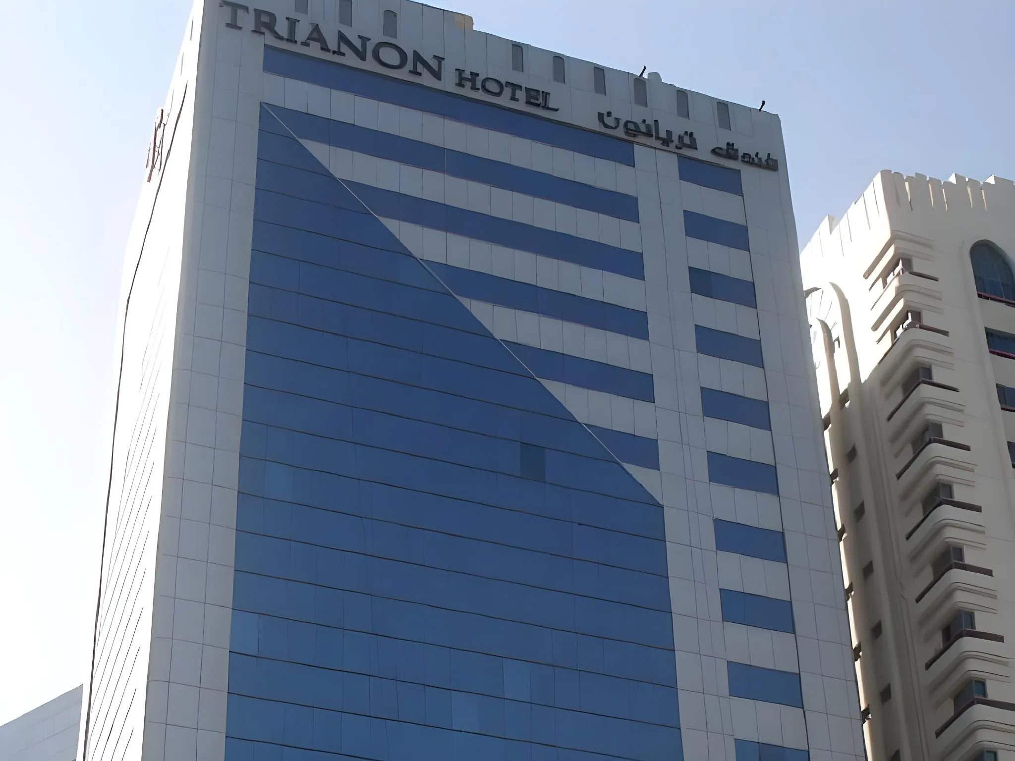 Trianon Hotel