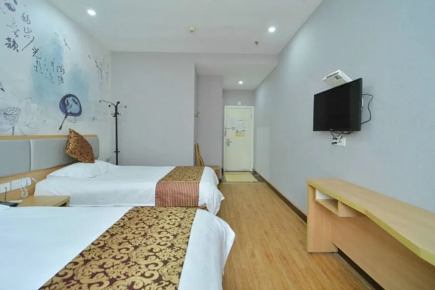 Yalian Hotel