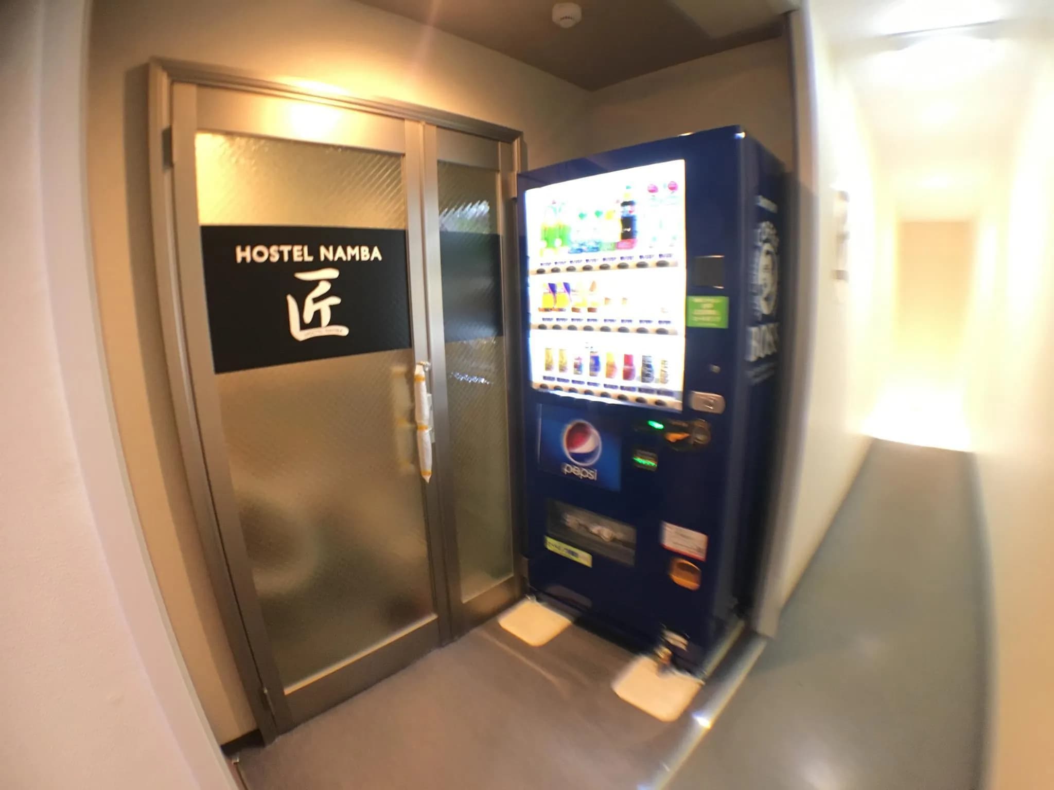 Hostel Namba Takumi