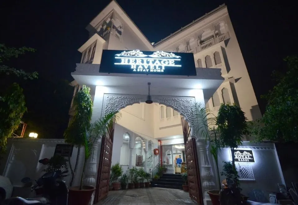 Heritage Haveli - A Stay Home