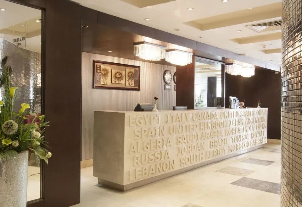 Golden Park Hotel Cairo, Heliopolis