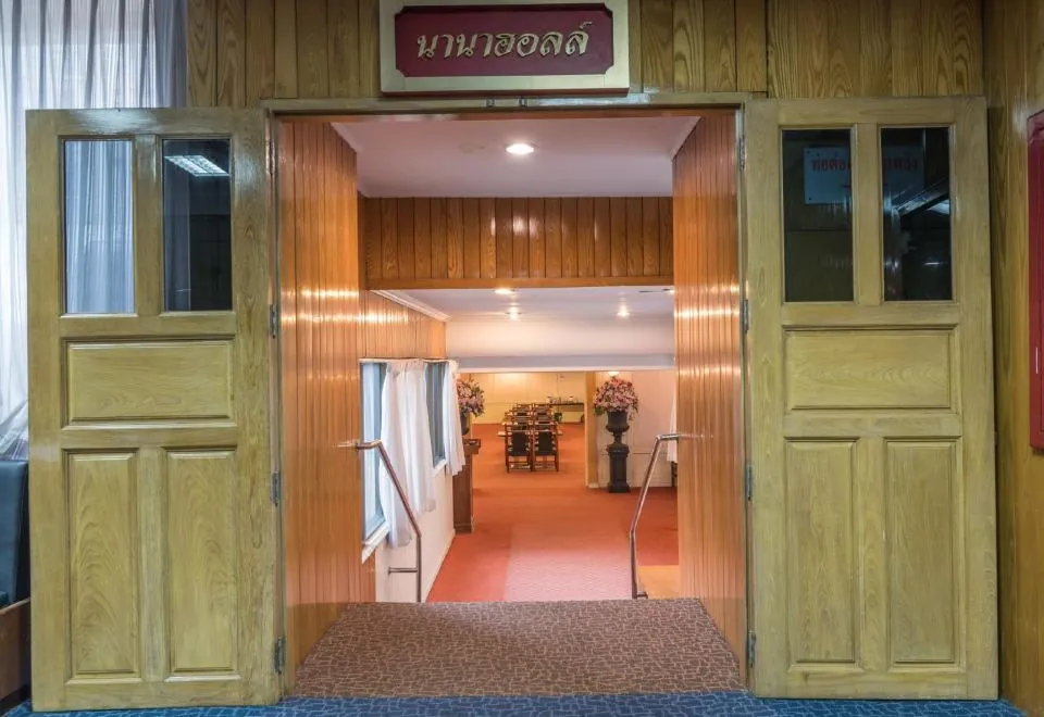 Nana Hotel