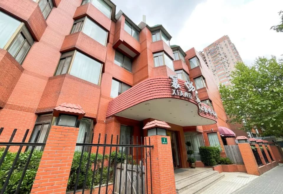 Xiangyang Hotel Shangqin Boutique Hotel Jing'an Temple Subway Station Branch)