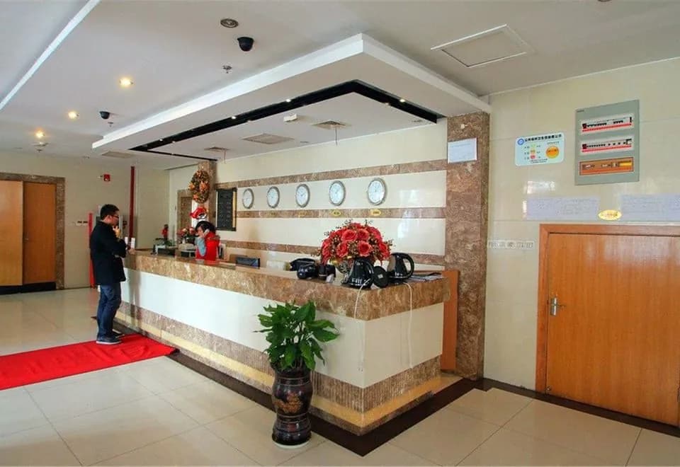 Xinyu Hotel (Shanghai Sichuan North Road Subway Station)