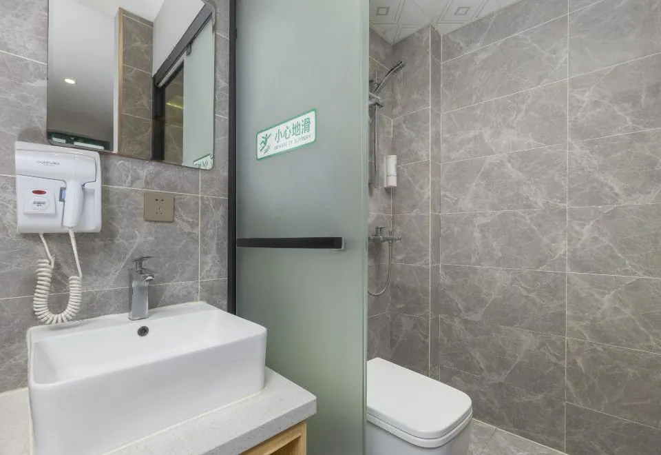 Shuyi Express Hotel