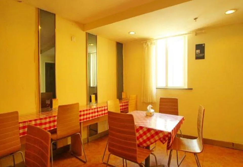 7 Days Inn (Shanghai Lujiazui Shimao Binjiang Huayuan)