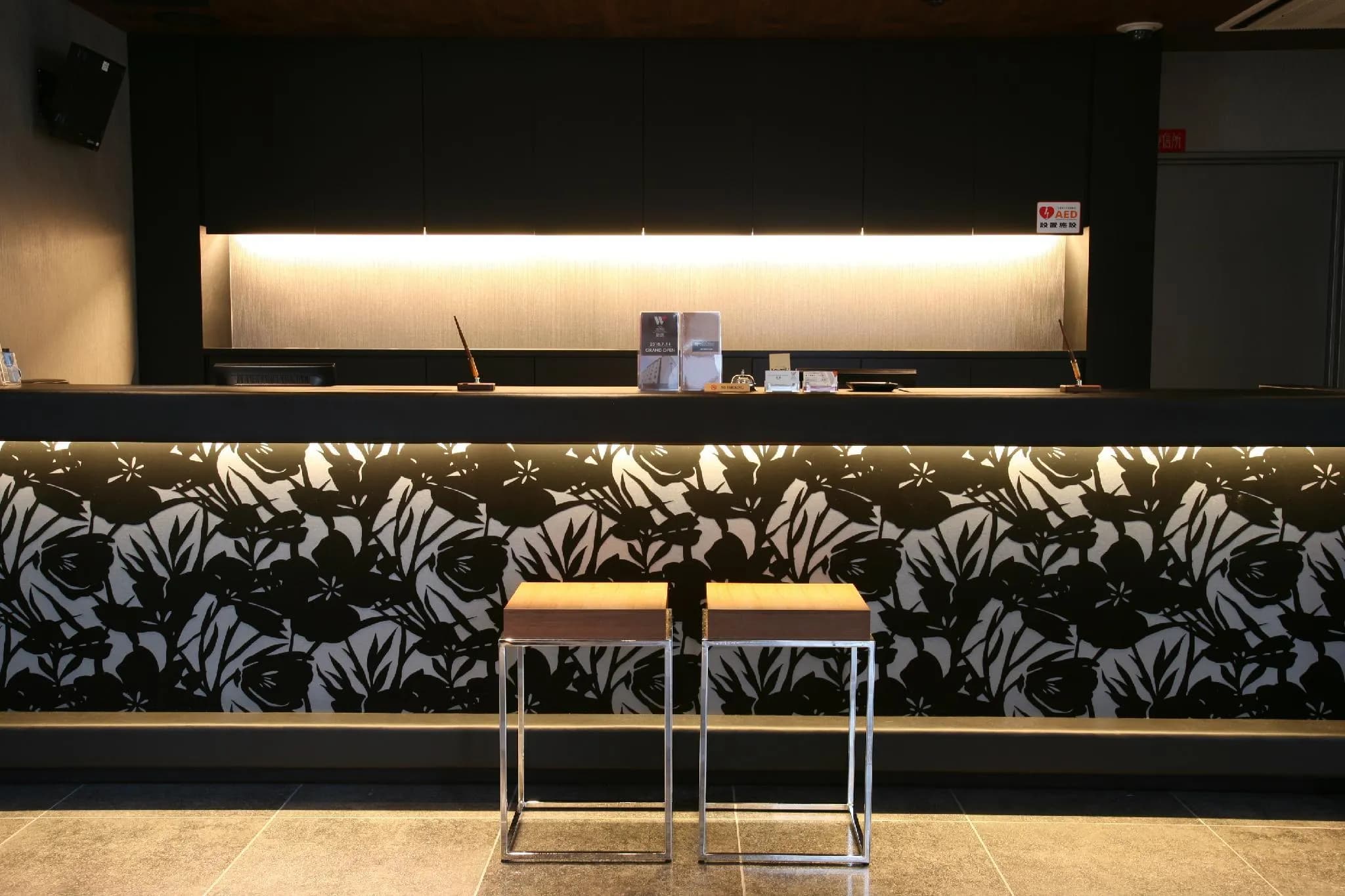 Hotel Wing International Himeji