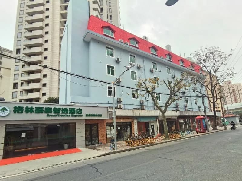 Greentree Inn (Shanghai Xuhui Xujiahui Yishan Road Metro Station)