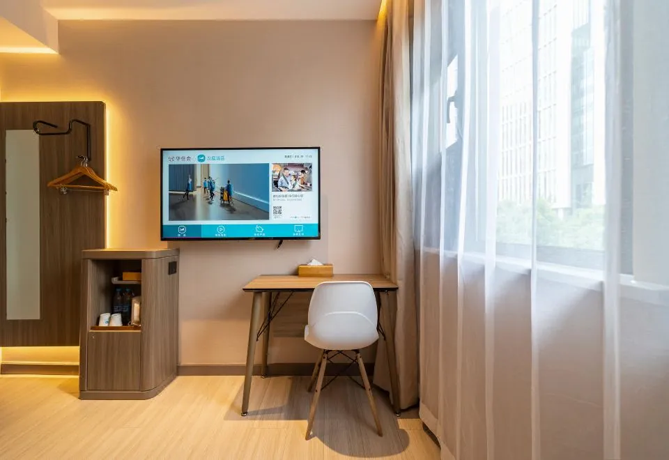 Hanting hotel (Shanghai century avenue subway station shop)
