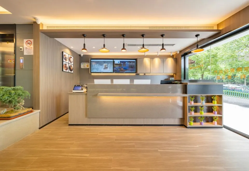 Hanting hotel (Shanghai century avenue subway station shop)