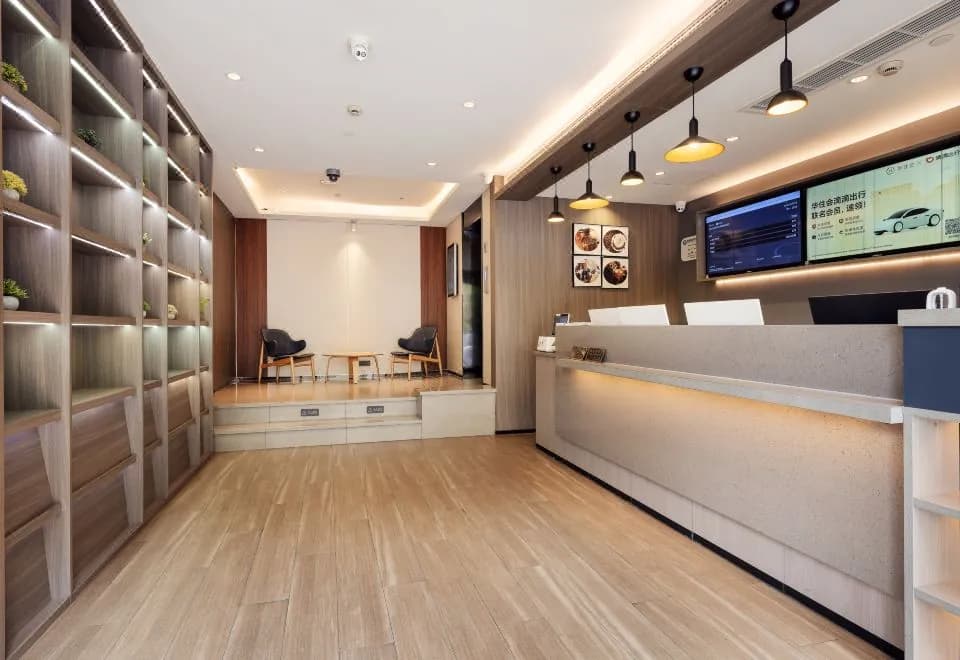 Hanting hotel (Shanghai century avenue subway station shop)