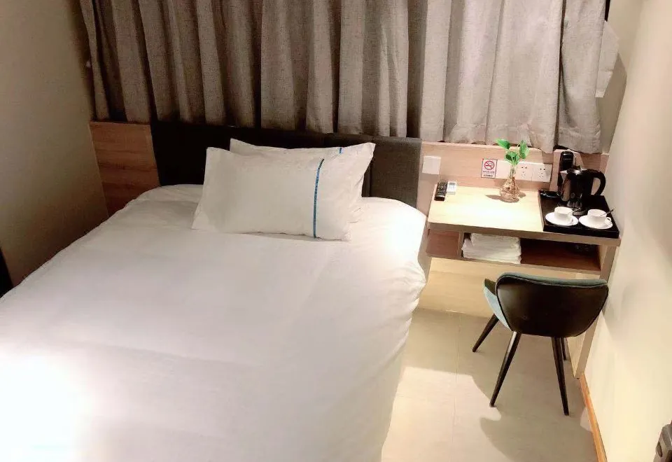 Jiejia Hotel (Shanghai Expo)