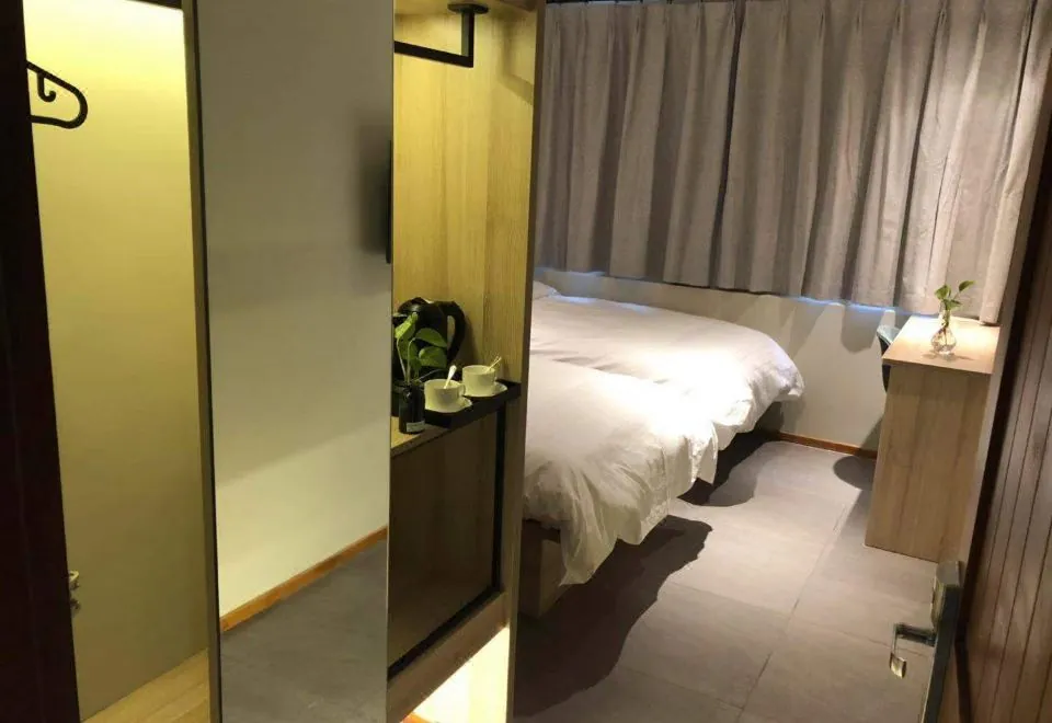 Jiejia Hotel (Shanghai Expo)